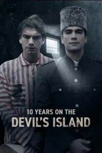 Пленный турок на острове Дьявола: Полицейский Джемиль